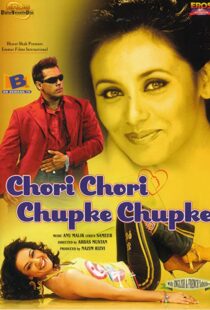 دانلود فیلم هندی Chori Chori Chupke Chupke 200196553-178177345