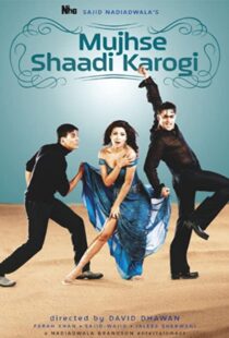 دانلود فیلم هندی Mujhse Shaadi Karogi 2004105779-1673278424
