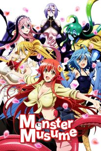دانلود انیمه Monster Musume: Everyday Life with Monster Girls226587-556940173