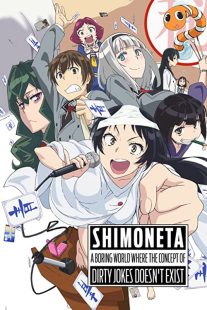 دانلود انیمه Shimoneta: A Boring World Where the Concept of Dirty Jokes Doesn’t Exist235370-1245734830