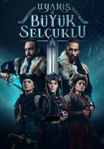 دانلود سریال Uyanis: Büyük Selcuklu374244-590365264