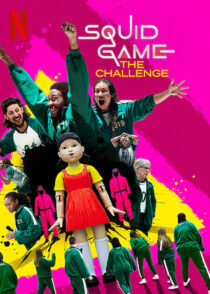 دانلود مسابقه Squid Game: The Challenge381346-357636592