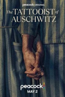 دانلود سریال The Tattooist of Auschwitz396835-1912417623