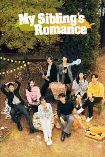 دانلود سریال کره‌ای My Sibling’s Romance (Love Siblings)409186-1616601059