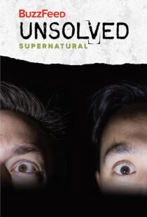 دانلود سریال BuzzFeed Unsolved: Supernatural412910-600323045