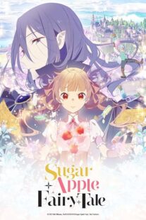 دانلود انیمه Sugar Apple Fairy Tale414770-90696221