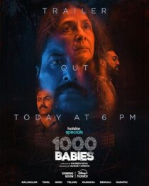 دانلود سریال هندی 1000 Babies416355-1312765892