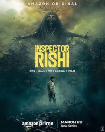 دانلود سریال هندی Inspector Rishi416685-1086684184