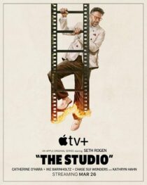 دانلود سریال The Studio427465-207824832