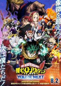 دانلود انیمه My Hero Academia: You’re Next 2024425261-264968876