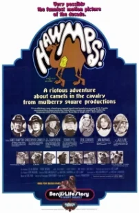 دانلود فیلم Hawmps! 1976429685-1634818442