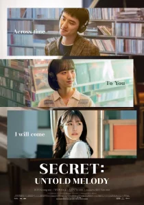 دانلود فیلم کره‌ای Secret: Untold Melody 2024429716-907710294