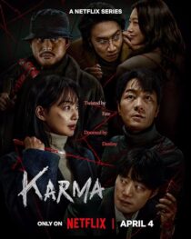 دانلود سریال کره‌ای Karma428221-1934111384