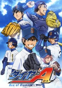 دانلود انیمه Ace of Diamond428042-351372839