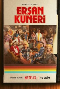 دانلود سریال The Life and Movies of Ersan Kuneri428610-128564384