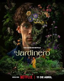دانلود سریال The Gardener428745-647724131