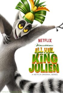 دانلود انیمیشن All Hail King Julien431400-685204192