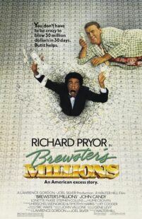 دانلود فیلم Brewster’s Millions 1985432027-1412966131