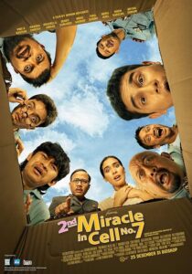 دانلود فیلم 2nd Miracle in Cell No. 7 2024431672-269917046