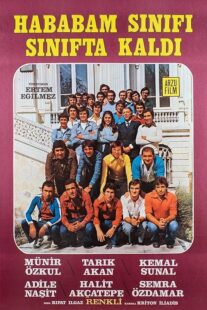 دانلود فیلم The Chaos Class Failed the Class 1975432006-1508825654